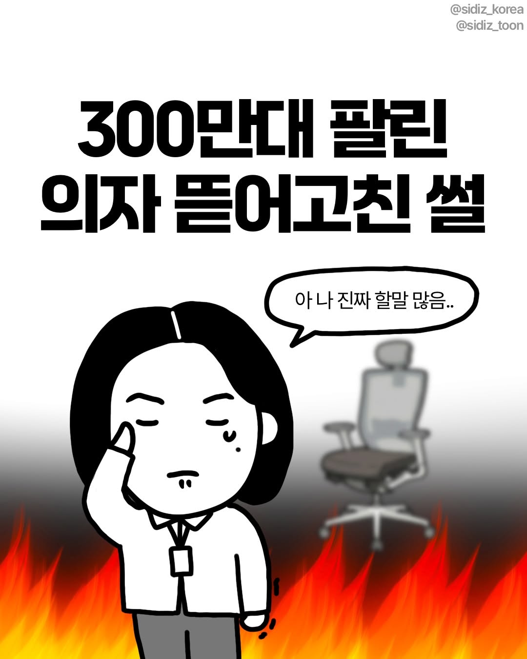 T50 2세대 풀체인지 50원 구매 쿠폰 증정