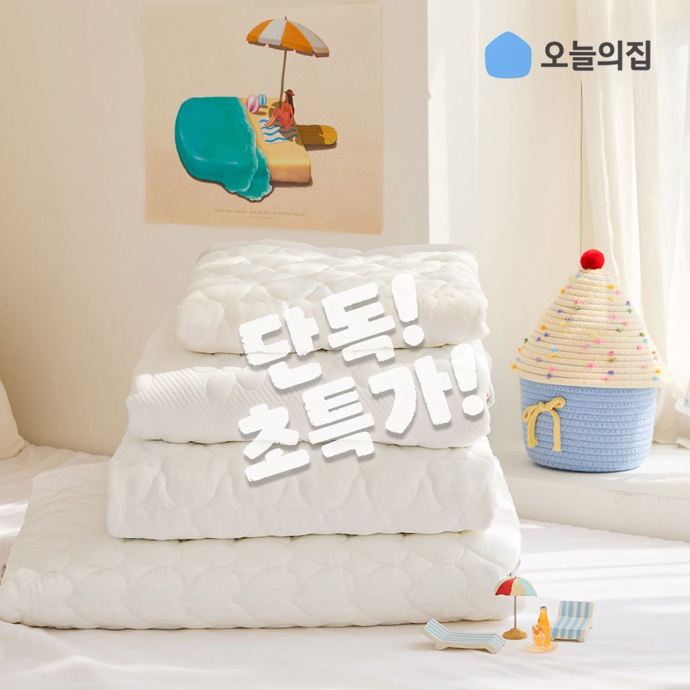 듀라론 냉감 쿨패드 댓글 이벤트
