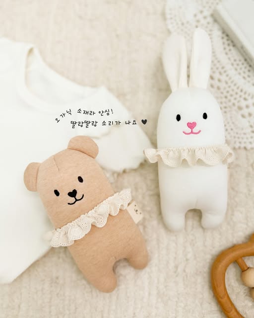 오가닉 애착인형 체험단 모집