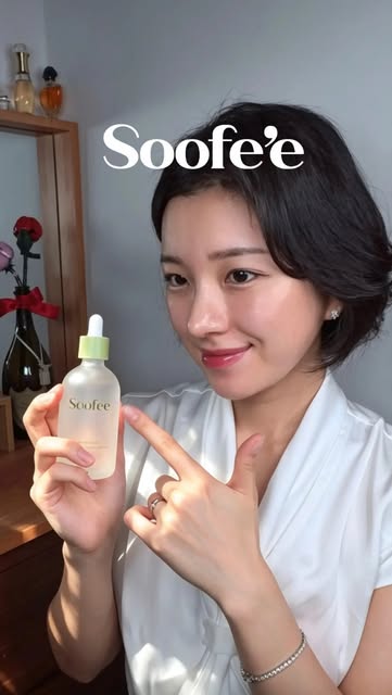 여름 진정 앰플 증정