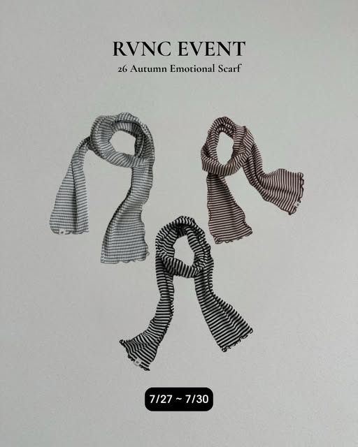 가을 감성 스카프 증정
