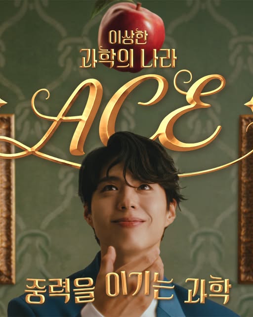 아메리카노 기프티콘 증정