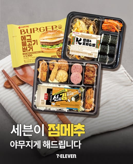 모바일 상품권 5천원권 증정