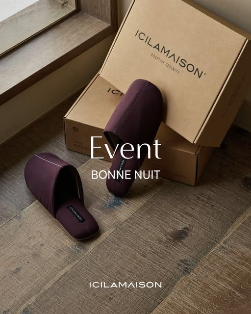 룸슈즈 신규컬러 증정