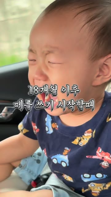 추피 인형 증정